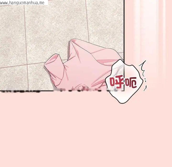 韩国漫画公主殿下要收种子啦！/公主抢孕大作战韩漫_公主殿下要收种子啦！/公主抢孕大作战-第34话在线免费阅读-韩国漫画-第67张图片