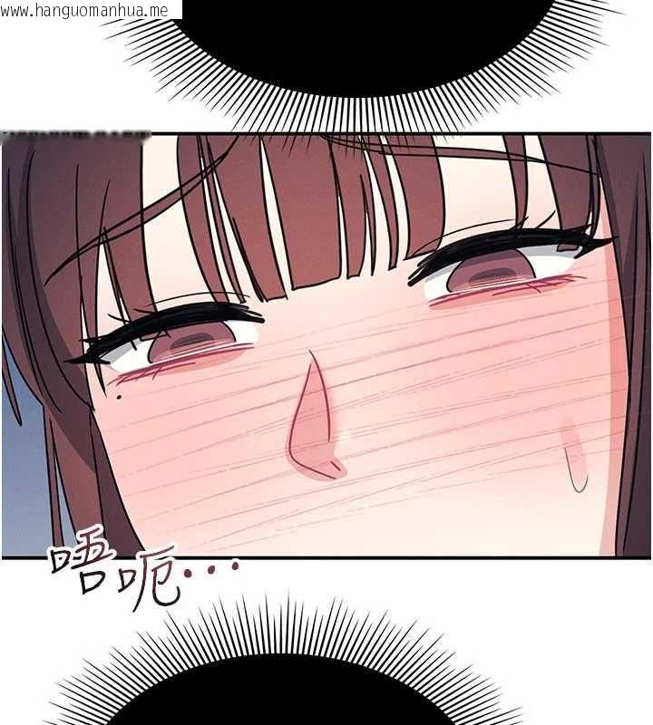 韩国漫画羞耻课堂韩漫_羞耻课堂-最终话-用身体感化大众的万人迷老师在线免费阅读-韩国漫画-第2张图片