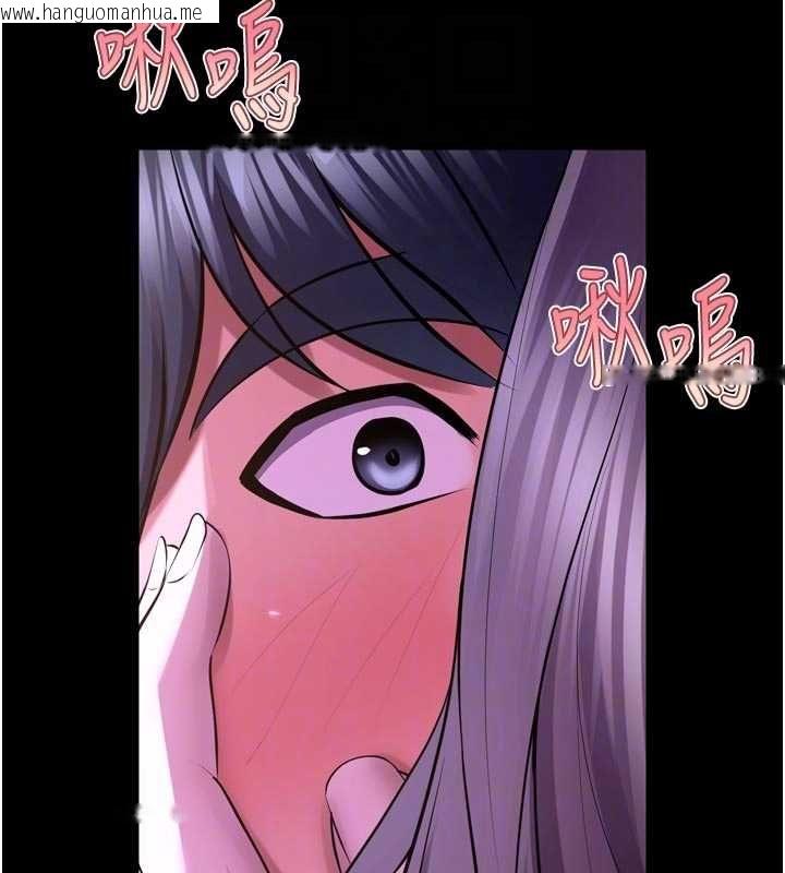 韩国漫画狱火重生韩漫_狱火重生-第69话-创造「美好的回忆」在线免费阅读-韩国漫画-第107张图片