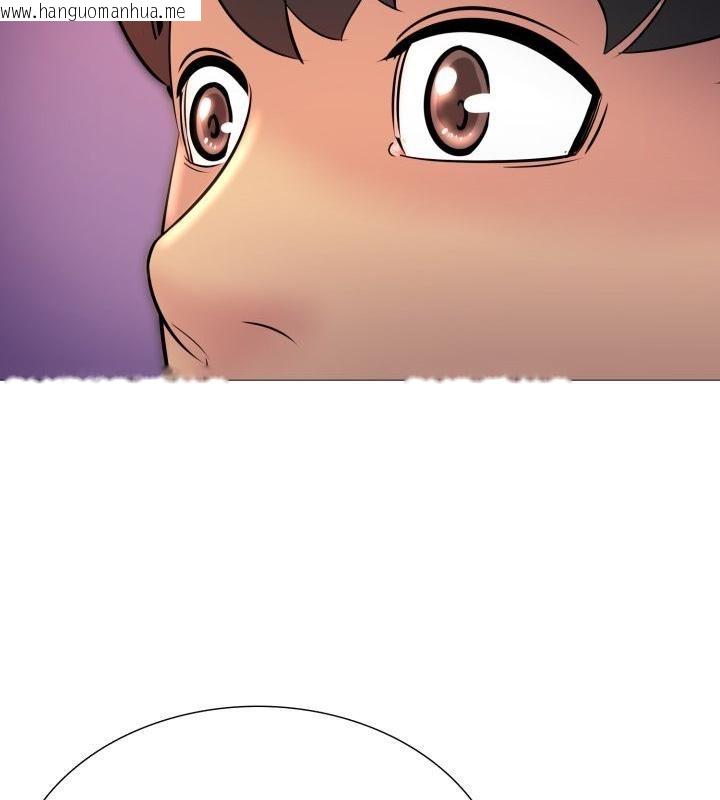 韩国漫画难解的三角关系韩漫_难解的三角关系-第19话在线免费阅读-韩国漫画-第34张图片