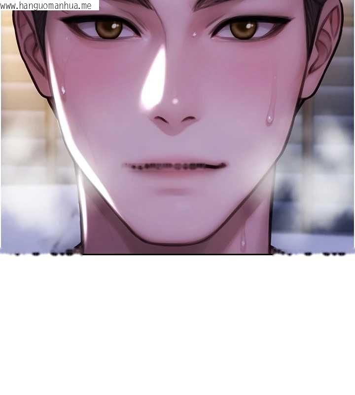 韩国漫画单身即纵欲韩漫_单身即纵欲-第53话-射到小穴装不下为止在线免费阅读-韩国漫画-第86张图片
