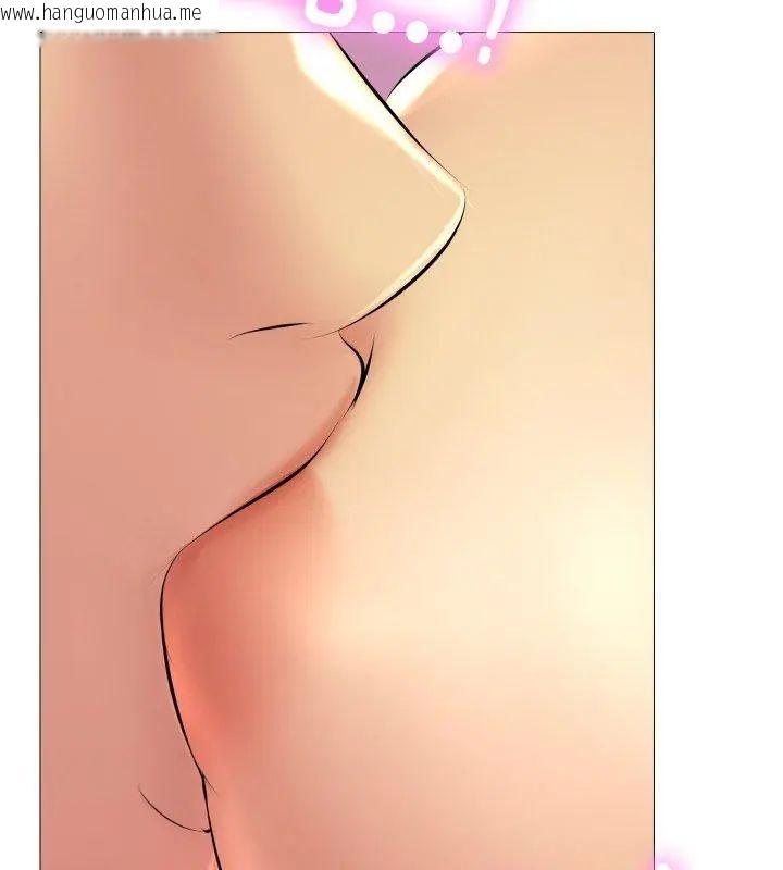 韩国漫画难解的三角关系韩漫_难解的三角关系-第20话在线免费阅读-韩国漫画-第57张图片