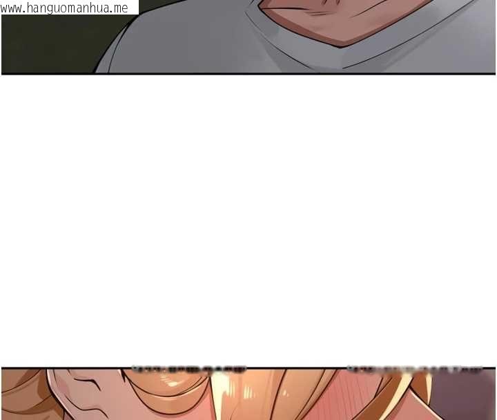 韩国漫画里长孙子开麦啦韩漫_里长孙子开麦啦-第39话-野战加颜射青梅竹马在线免费阅读-韩国漫画-第94张图片