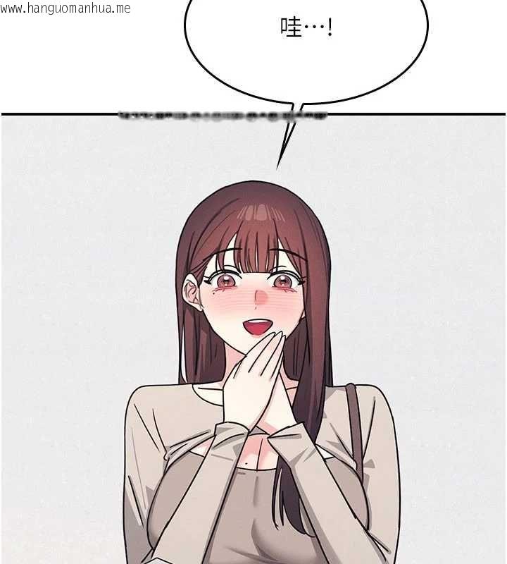 韩国漫画羞耻课堂韩漫_羞耻课堂-最终话-用身体感化大众的万人迷老师在线免费阅读-韩国漫画-第167张图片