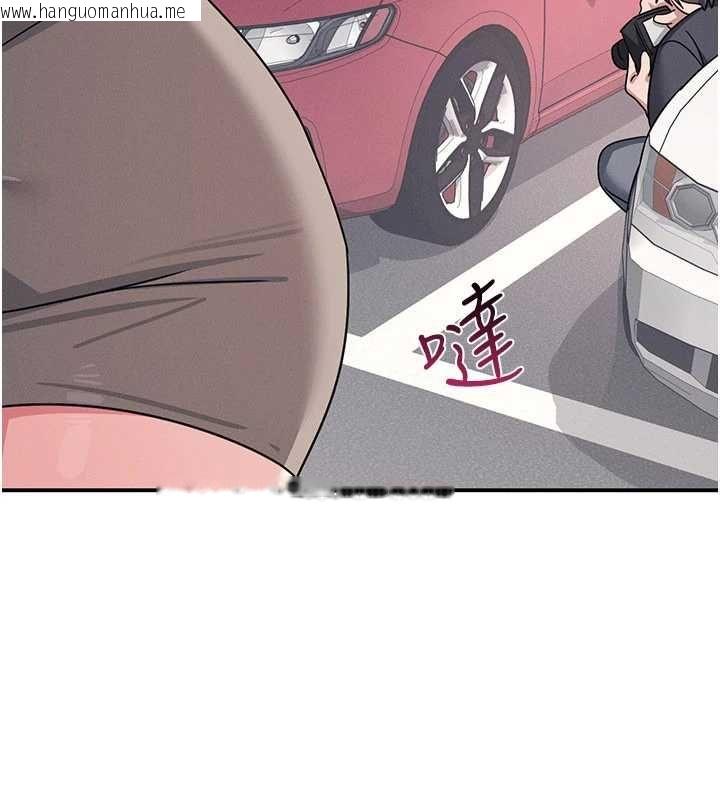 韩国漫画羞耻课堂韩漫_羞耻课堂-最终话-用身体感化大众的万人迷老师在线免费阅读-韩国漫画-第142张图片