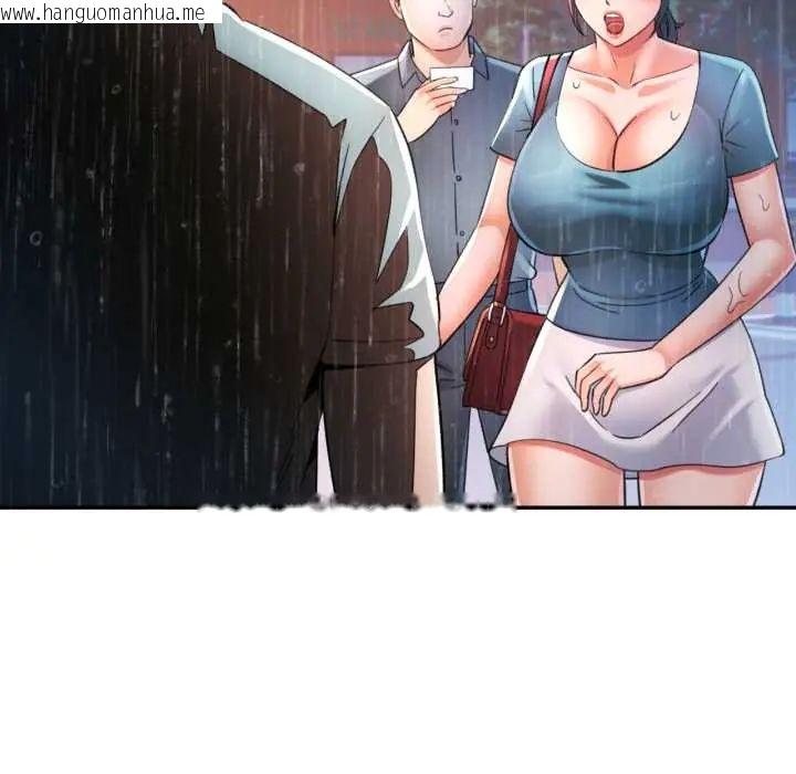 韩国漫画可以爱你吗/似曾相识的她韩漫_可以爱你吗/似曾相识的她-第105话在线免费阅读-韩国漫画-第61张图片