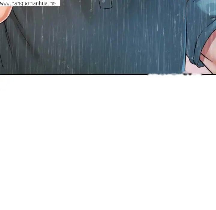 韩国漫画可以爱你吗/似曾相识的她韩漫_可以爱你吗/似曾相识的她-第105话在线免费阅读-韩国漫画-第50张图片