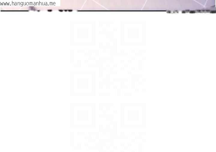 韩国漫画单身即纵欲韩漫_单身即纵欲-第53话-射到小穴装不下为止在线免费阅读-韩国漫画-第116张图片