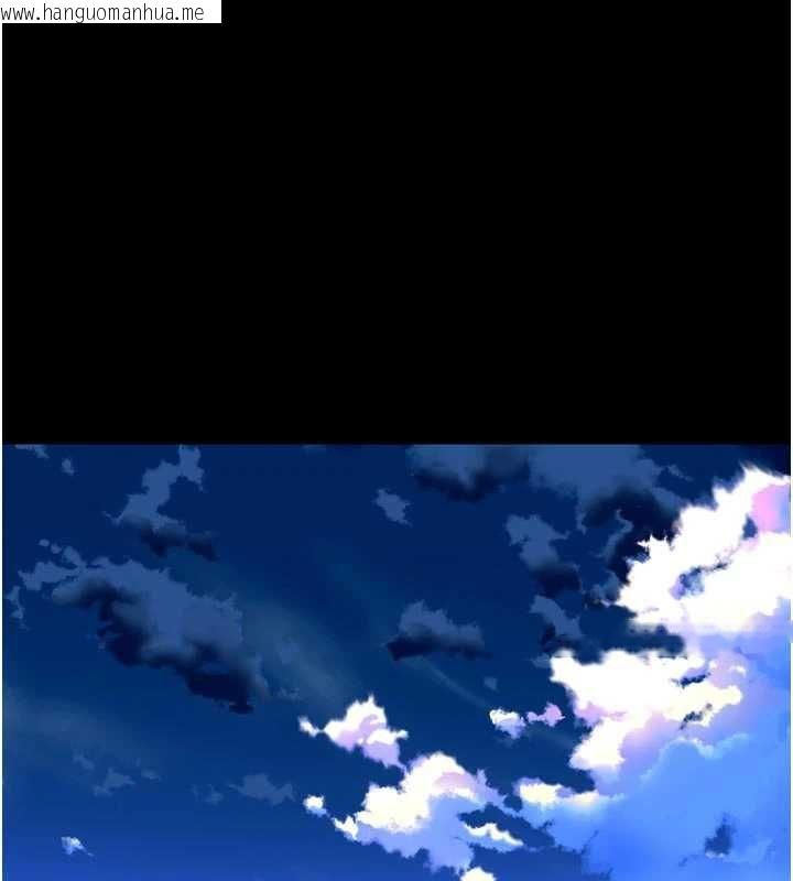 韩国漫画狱火重生韩漫_狱火重生-第69话-创造「美好的回忆」在线免费阅读-韩国漫画-第1张图片