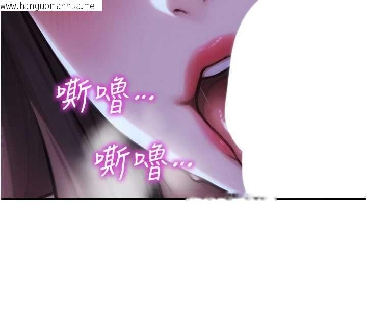 韩国漫画单身即纵欲韩漫_单身即纵欲-第53话-射到小穴装不下为止在线免费阅读-韩国漫画-第74张图片