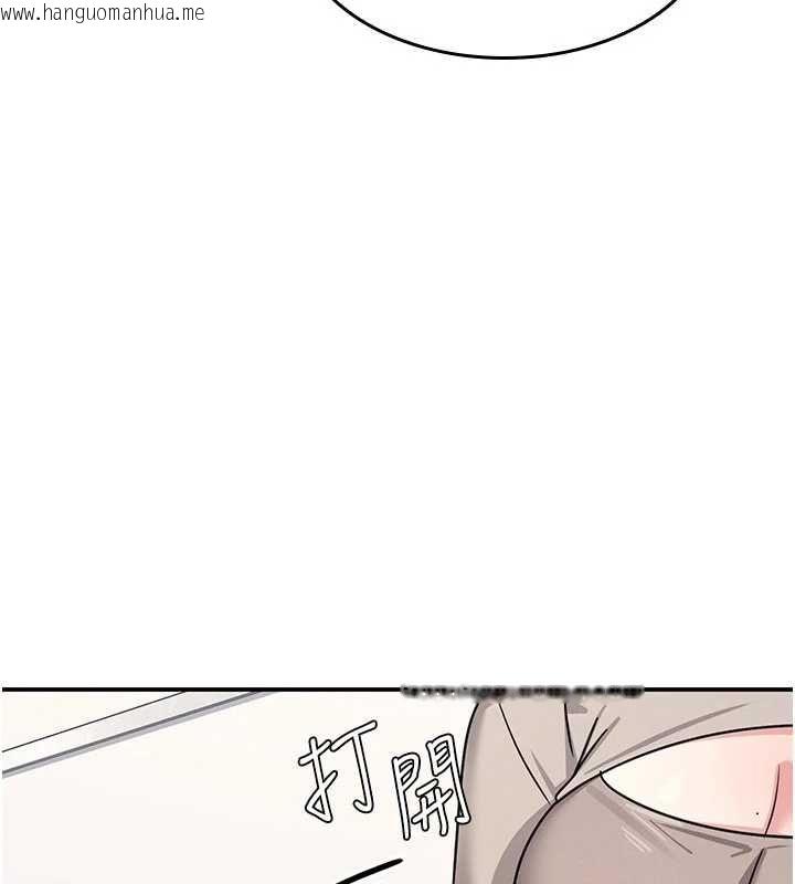 韩国漫画羞耻课堂韩漫_羞耻课堂-最终话-用身体感化大众的万人迷老师在线免费阅读-韩国漫画-第173张图片