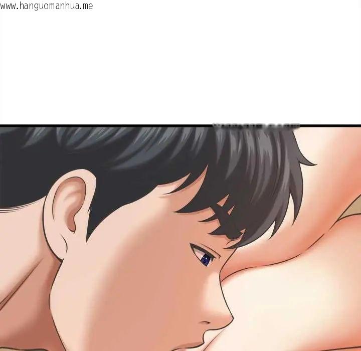 韩国漫画她们的夜晚属于我/与人妻有个秘密韩漫_她们的夜晚属于我/与人妻有个秘密-第43话在线免费阅读-韩国漫画-第53张图片