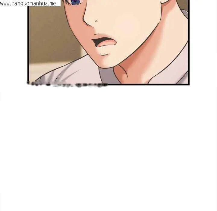 韩国漫画她们的夜晚属于我/与人妻有个秘密韩漫_她们的夜晚属于我/与人妻有个秘密-第43话在线免费阅读-韩国漫画-第78张图片