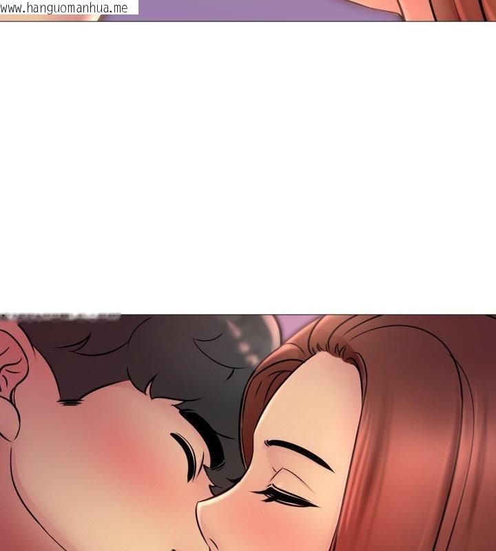 韩国漫画难解的三角关系韩漫_难解的三角关系-第19话在线免费阅读-韩国漫画-第154张图片