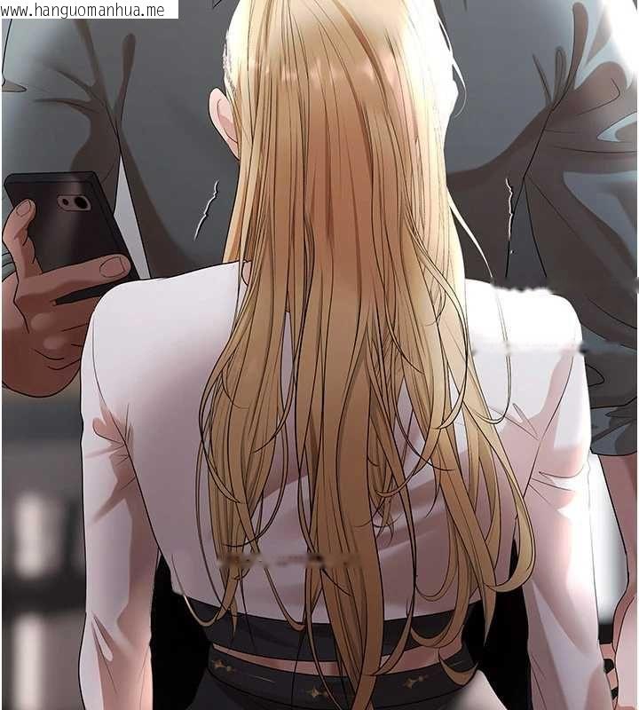 韩国漫画欲债韩漫_欲债-第11话-随传随到的不良债务人在线免费阅读-韩国漫画-第31张图片