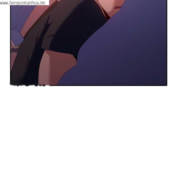 韩国漫画她们教会我的事/全员交往中韩漫_她们教会我的事/全员交往中-第34话在线免费阅读-韩国漫画-第113张图片