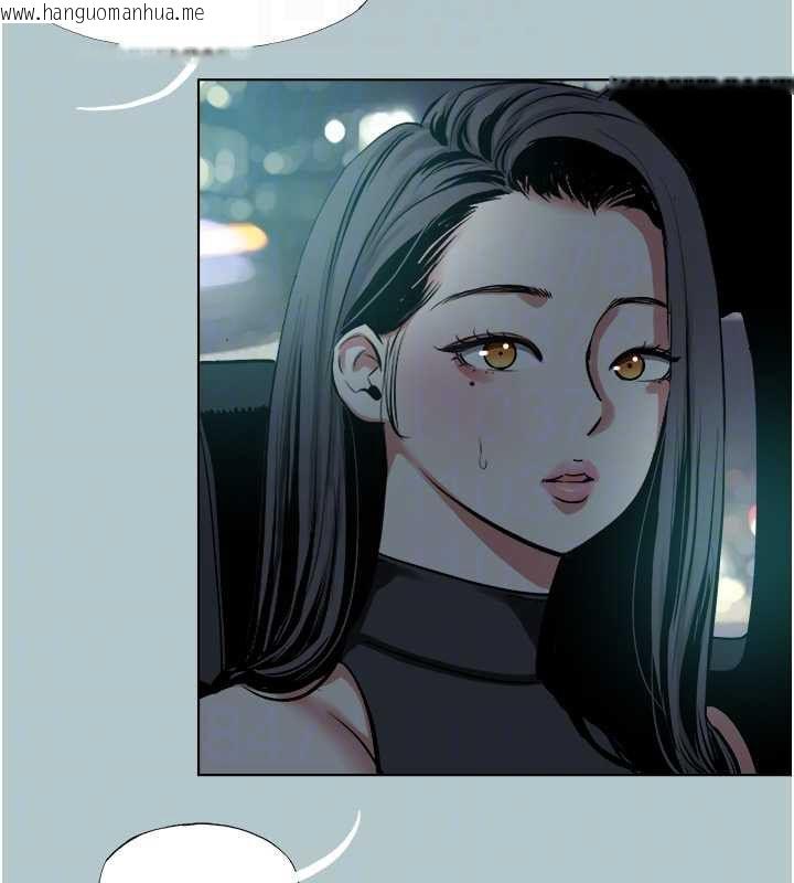韩国漫画不要恋爱要打砲韩漫_不要恋爱要打砲-第45话-请室长帮我在线免费阅读-韩国漫画-第54张图片