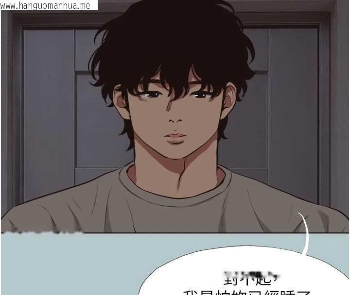 韩国漫画不要恋爱要打砲韩漫_不要恋爱要打砲-第45话-请室长帮我在线免费阅读-韩国漫画-第12张图片