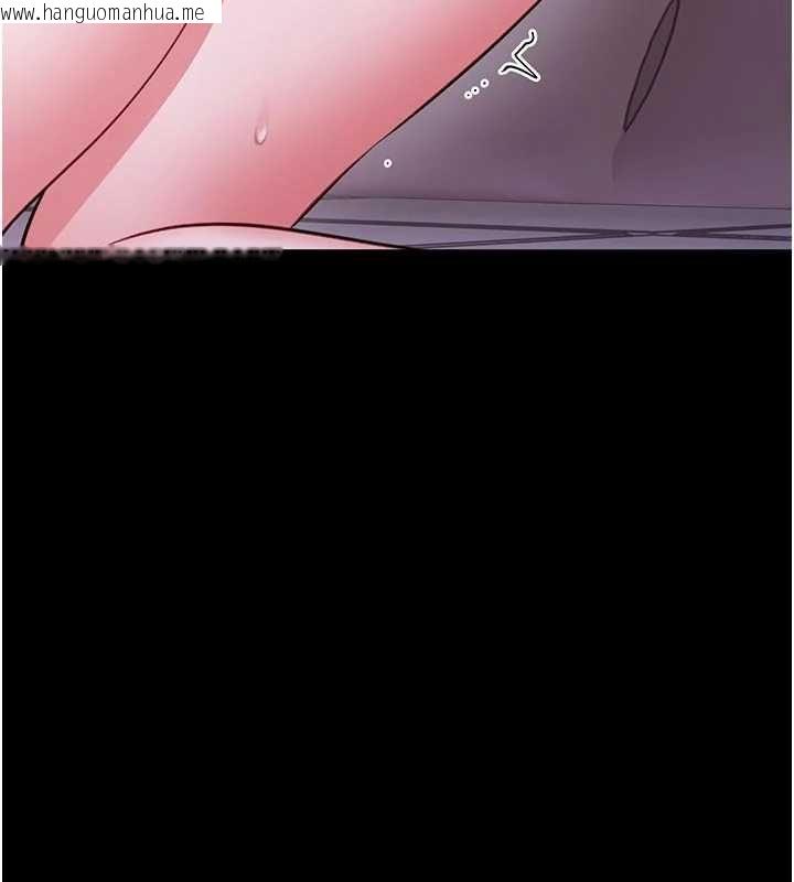 韩国漫画馆长是大野狼韩漫_馆长是大野狼-第21话-在透明状态下攻略何宥娜在线免费阅读-韩国漫画-第138张图片
