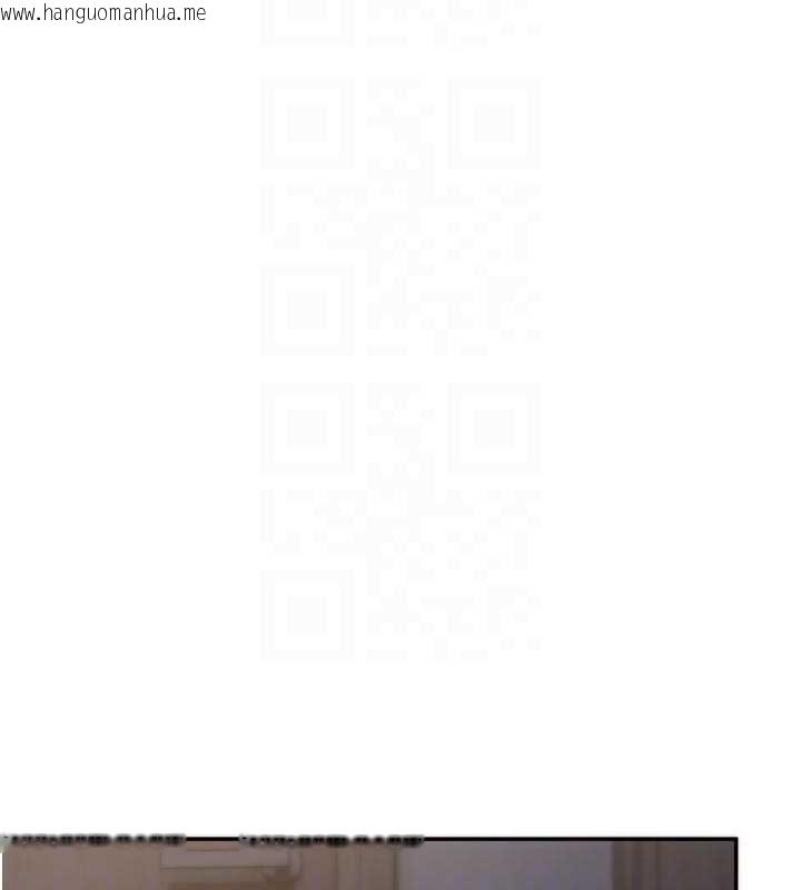 韩国漫画恋爱版本更新中韩漫_恋爱版本更新中-第11话-今天是你先勾引我的在线免费阅读-韩国漫画-第52张图片