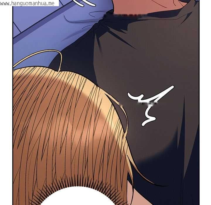 韩国漫画她们教会我的事/全员交往中韩漫_她们教会我的事/全员交往中-第34话在线免费阅读-韩国漫画-第134张图片