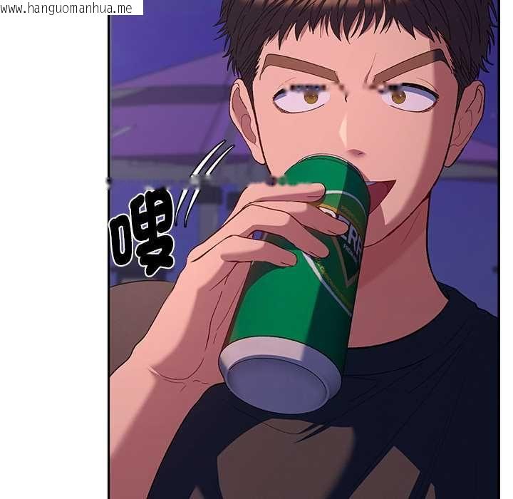 韩国漫画她们教会我的事/全员交往中韩漫_她们教会我的事/全员交往中-第34话在线免费阅读-韩国漫画-第38张图片