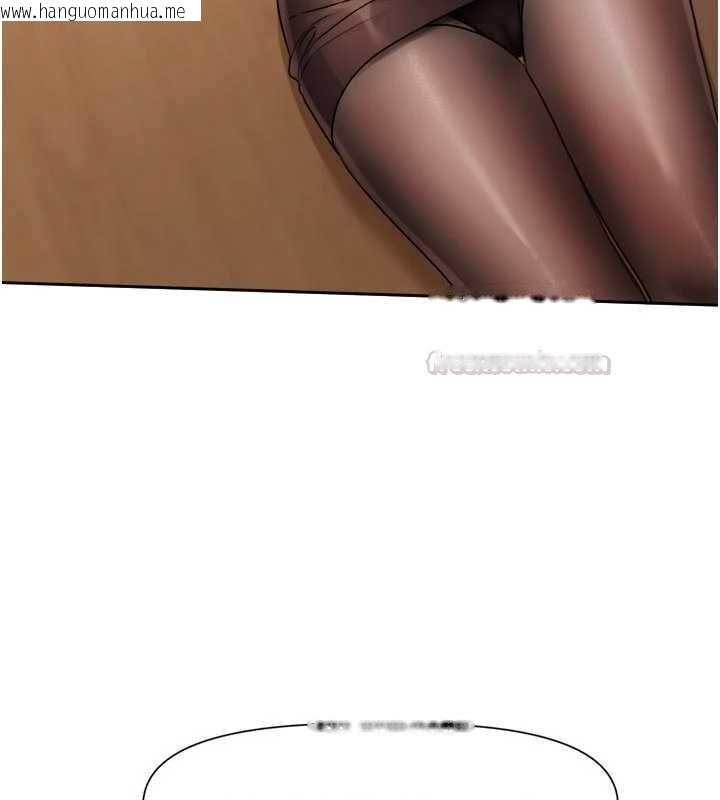韩国漫画恋爱版本更新中韩漫_恋爱版本更新中-第11话-今天是你先勾引我的在线免费阅读-韩国漫画-第75张图片