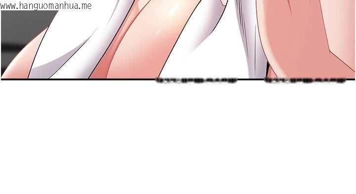 韩国漫画罪爱人妻韩漫_罪爱人妻-第35话-下定决心摆脱跟踪狂在线免费阅读-韩国漫画-第6张图片