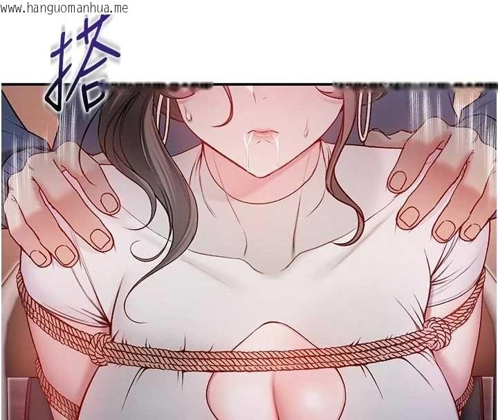 韩国漫画不纯吸血鬼韩漫_不纯吸血鬼-第19话-激起征服欲的火辣身材在线免费阅读-韩国漫画-第4张图片