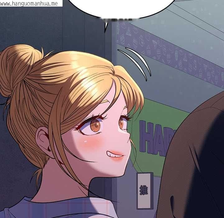 韩国漫画她们教会我的事/全员交往中韩漫_她们教会我的事/全员交往中-第34话在线免费阅读-韩国漫画-第24张图片