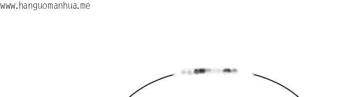 韩国漫画倒追游戏韩漫_倒追游戏-最终话-性福的逆转异世界在线免费阅读-韩国漫画-第67张图片