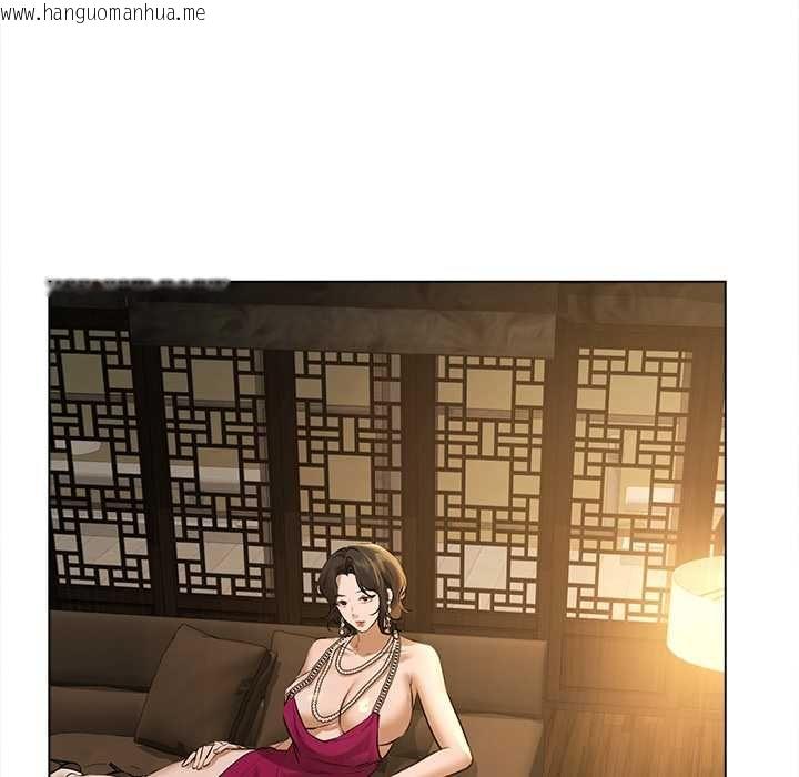 韩国漫画契约的代价/要命的契约韩漫_契约的代价/要命的契约-第29话在线免费阅读-韩国漫画-第24张图片