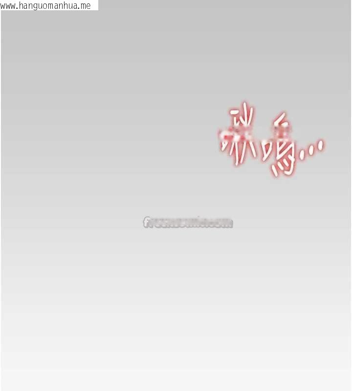 韩国漫画倒追游戏韩漫_倒追游戏-最终话-性福的逆转异世界在线免费阅读-韩国漫画-第180张图片
