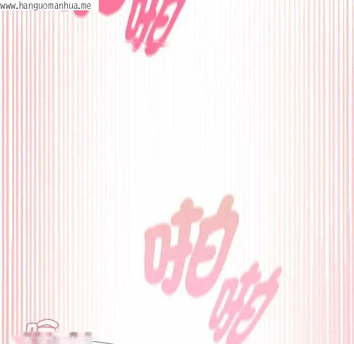 韩国漫画野兽的王国/野兽的乐章韩漫_野兽的王国/野兽的乐章-第25话在线免费阅读-韩国漫画-第80张图片