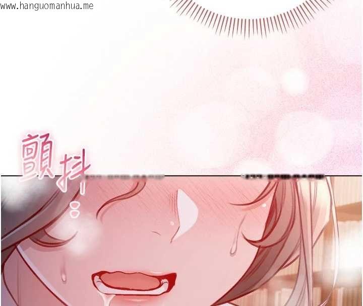 韩国漫画不纯吸血鬼韩漫_不纯吸血鬼-第19话-激起征服欲的火辣身材在线免费阅读-韩国漫画-第74张图片