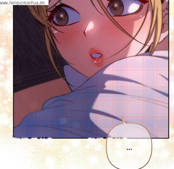 韩国漫画她们教会我的事/全员交往中韩漫_她们教会我的事/全员交往中-第34话在线免费阅读-韩国漫画-第79张图片