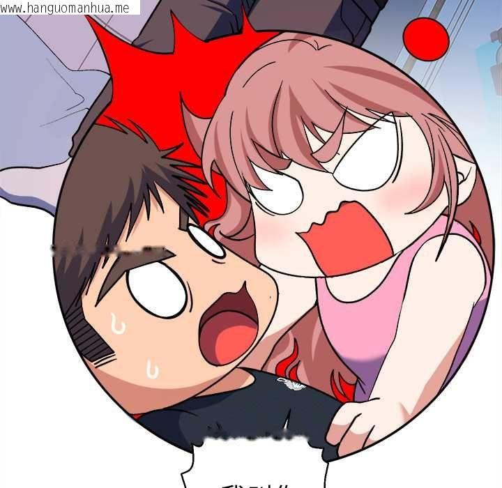 韩国漫画她们教会我的事/全员交往中韩漫_她们教会我的事/全员交往中-第34话在线免费阅读-韩国漫画-第131张图片