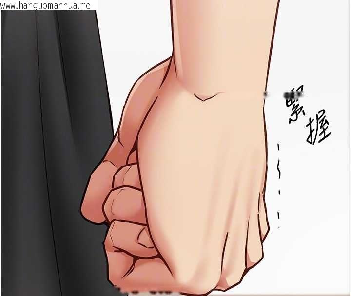 韩国漫画女友不能说的事韩漫_女友不能说的事-第15话-要在学校里做?在线免费阅读-韩国漫画-第101张图片