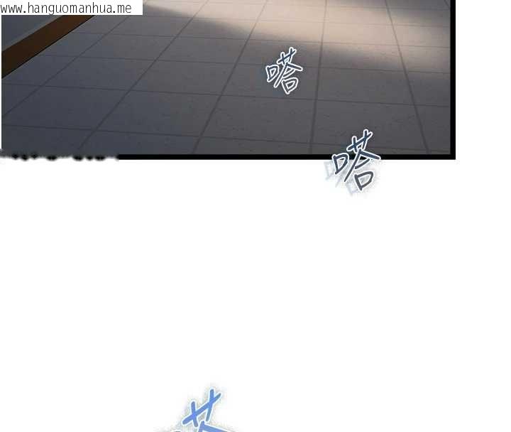 韩国漫画女友不能说的事韩漫_女友不能说的事-第15话-要在学校里做?在线免费阅读-韩国漫画-第4张图片