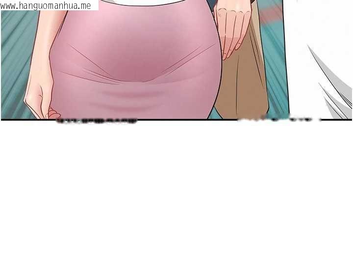 韩国漫画罪爱人妻韩漫_罪爱人妻-第35话-下定决心摆脱跟踪狂在线免费阅读-韩国漫画-第136张图片