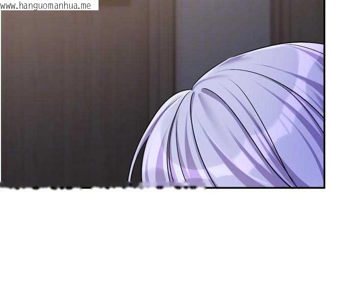 韩国漫画恋爱版本更新中韩漫_恋爱版本更新中-第11话-今天是你先勾引我的在线免费阅读-韩国漫画-第53张图片