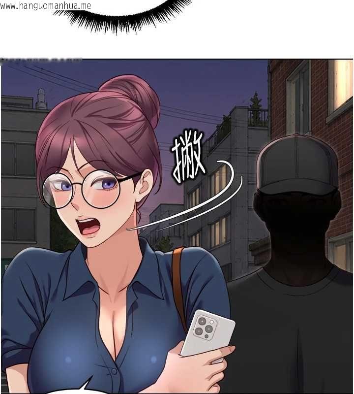 韩国漫画鲁蛇社畜的金手指韩漫_鲁蛇社畜的金手指-第73话-跟秘书的办公室SM在线免费阅读-韩国漫画-第32张图片
