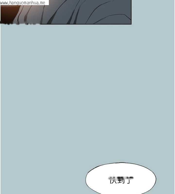韩国漫画不要恋爱要打砲韩漫_不要恋爱要打砲-第45话-请室长帮我在线免费阅读-韩国漫画-第49张图片