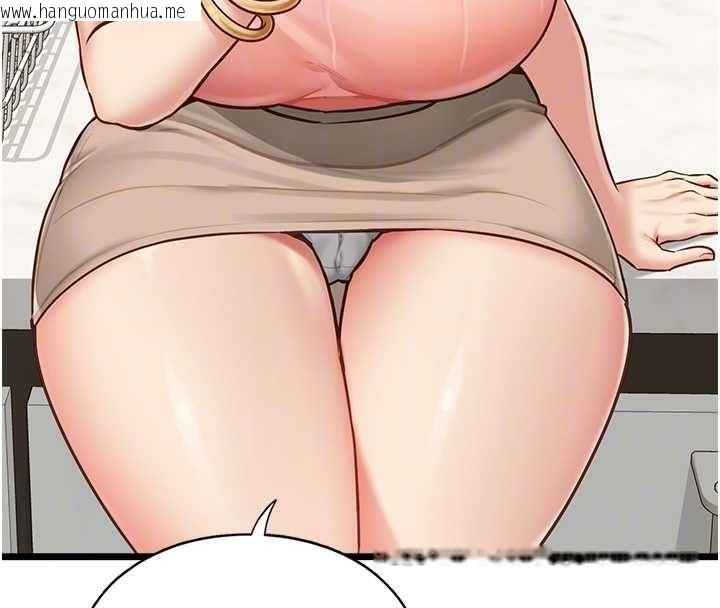 韩国漫画女友不能说的事韩漫_女友不能说的事-第15话-要在学校里做?在线免费阅读-韩国漫画-第82张图片