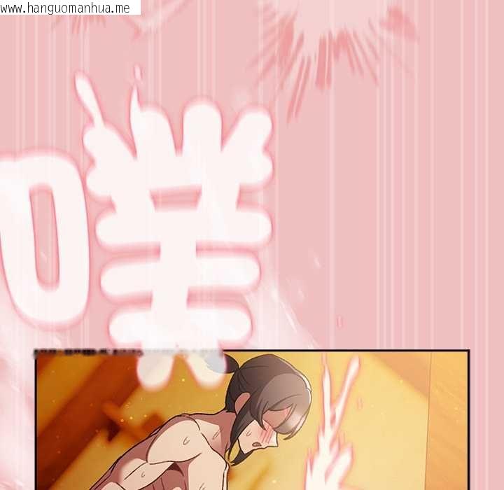 韩国漫画男人稀缺的异世界/当前女友变成异世界独裁者韩漫_男人稀缺的异世界/当前女友变成异世界独裁者-第37话在线免费阅读-韩国漫画-第83张图片