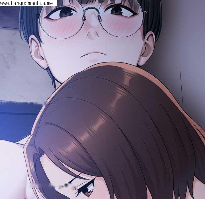 韩国漫画夫妇游戏/夫妇挑战赛韩漫_夫妇游戏/夫妇挑战赛-第79话在线免费阅读-韩国漫画-第13张图片