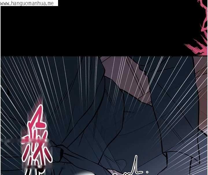 韩国漫画馆长是大野狼韩漫_馆长是大野狼-第21话-在透明状态下攻略何宥娜在线免费阅读-韩国漫画-第158张图片