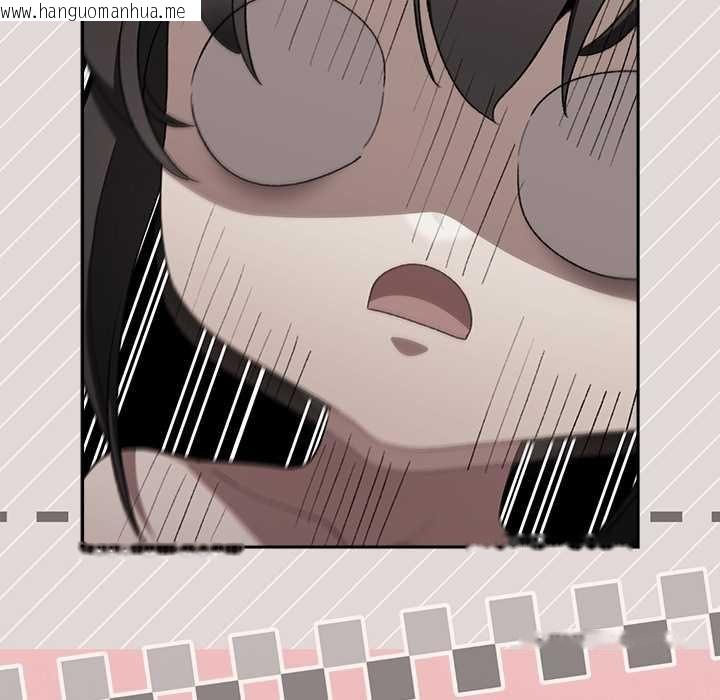 韩国漫画男人稀缺的异世界/当前女友变成异世界独裁者韩漫_男人稀缺的异世界/当前女友变成异世界独裁者-第37话在线免费阅读-韩国漫画-第184张图片