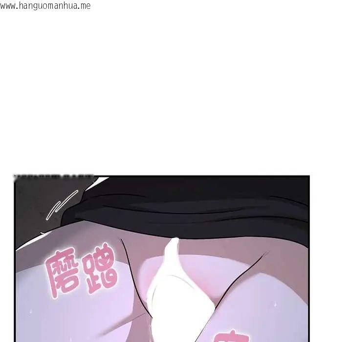 韩国漫画野兽的王国/野兽的乐章韩漫_野兽的王国/野兽的乐章-第25话在线免费阅读-韩国漫画-第61张图片