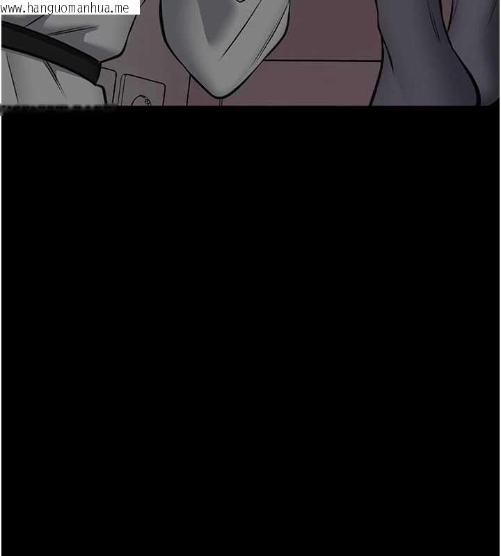韩国漫画馆长是大野狼韩漫_馆长是大野狼-第21话-在透明状态下攻略何宥娜在线免费阅读-韩国漫画-第59张图片